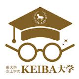 水上学