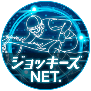 ジョッキーズNET